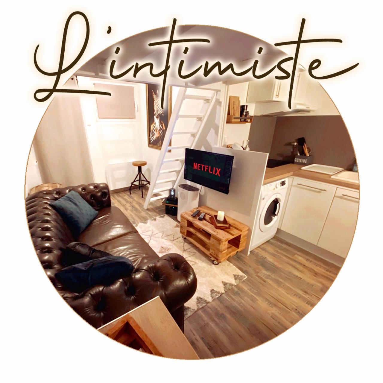 L'Intimiste A St Lo - Studio Duplex Prive - Atypique - Netflix - Wifi - Parking Gratuit - Entree Autonome Сен-Ло Экстерьер фото